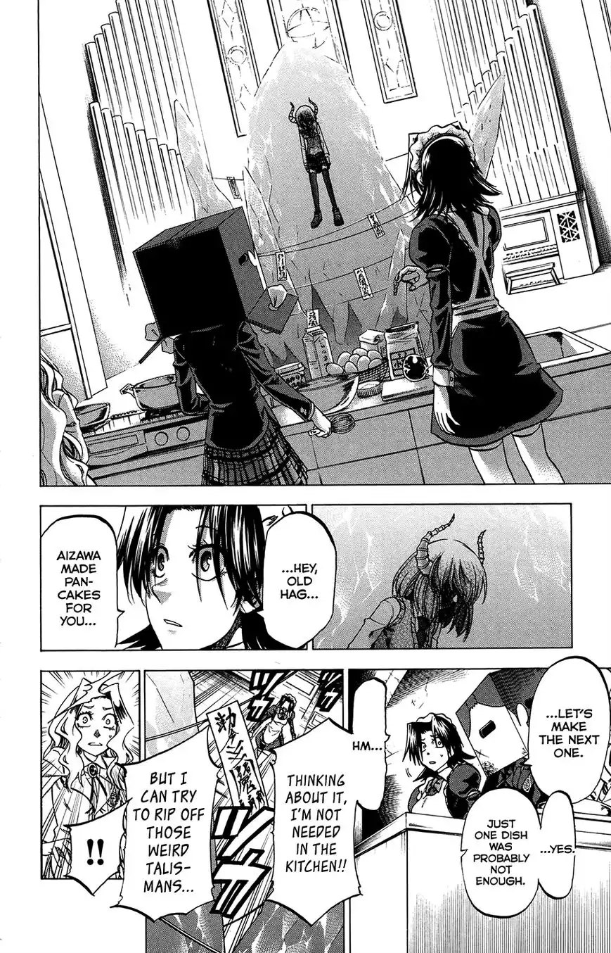 Jitsu wa Watashi wa Chapter 186 8